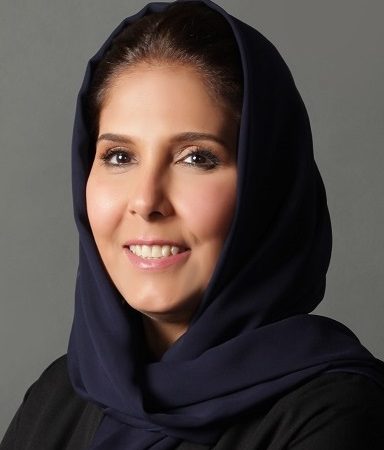 Areej Al-Wabil